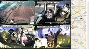 SD4C Live View 3G video streaming city transit bus surveillance fleet driver camera Full Screen View 4